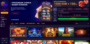 JVSpin Casino 3