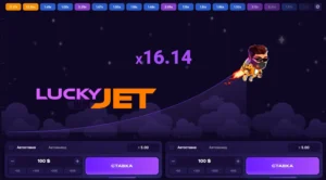 Lucky jet 2